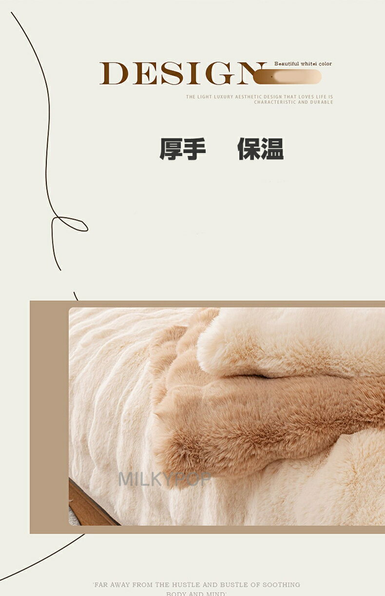 北欧 ソファーカバー ソファーシート かけるだけ ふわふわ 暖かい 秋冬 厚手 セパレート モコモコ 柔らかい 1人掛け 2人掛け 3人掛け 4人掛け 洗濯可 おしゃれ かわいい 肘あり 汚れ防止 防寒対策 滑り止め 滑り止め オシャレ 洗える ラビット インテリア 高級感 [3]