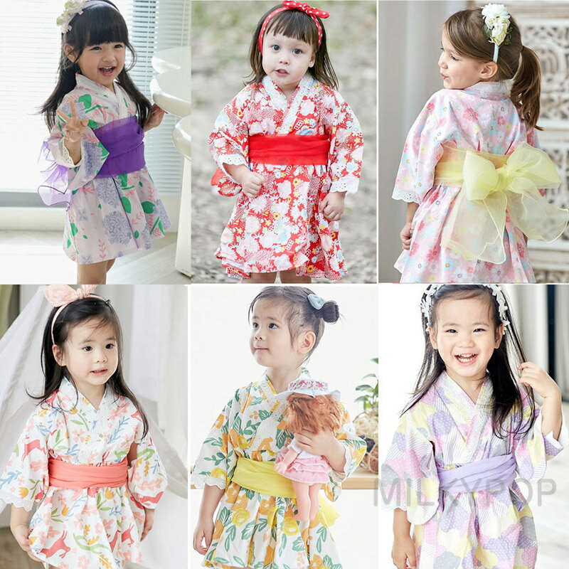 楽天ミルキーポップ 楽天市場店女の子 浴衣 兵児帯 2点セット 子供服 和服 夏祭り 花火大会 キッズ ベビー 浴衣 子供 キッズ 女の子 浴衣ドレスセット90cm 100cm 110cm 120cm 130cm 浴衣セット 浴衣ドレス 子ども キッズ ジュニア ゆかた