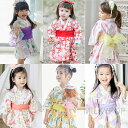 女の子 浴衣 兵児帯 2点セット 子供服 和服 夏祭り 花火大会 キッズ ベビー 浴衣 子供 キッズ 女の子 浴衣ドレスセット90cm 100cm 110cm ...