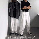 ワイドパンツ デニム メンズ バギーパンツ 太め ゆったり ルーズシルエット ホワイト 大きいサイズ 体型カバー リラックスパンツ 無地 ボトムス 個性 モード メンズファッション カジュアル トレンド 大きいサイズ ストリート系 長ズボン