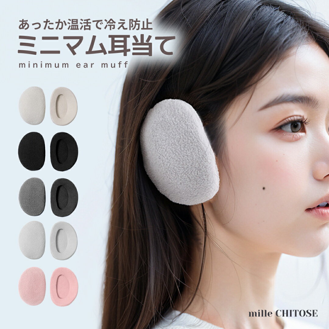 ���䡼�ޥ� ������ ����ѥ��� ������ ���� �ܥ� ��ǥ����� ��� �ե��� �� ���ä��� ���䡼�ޥե顼 ���襤�� ����ޥ� �Ȥ��� ���� �� ������ ���...