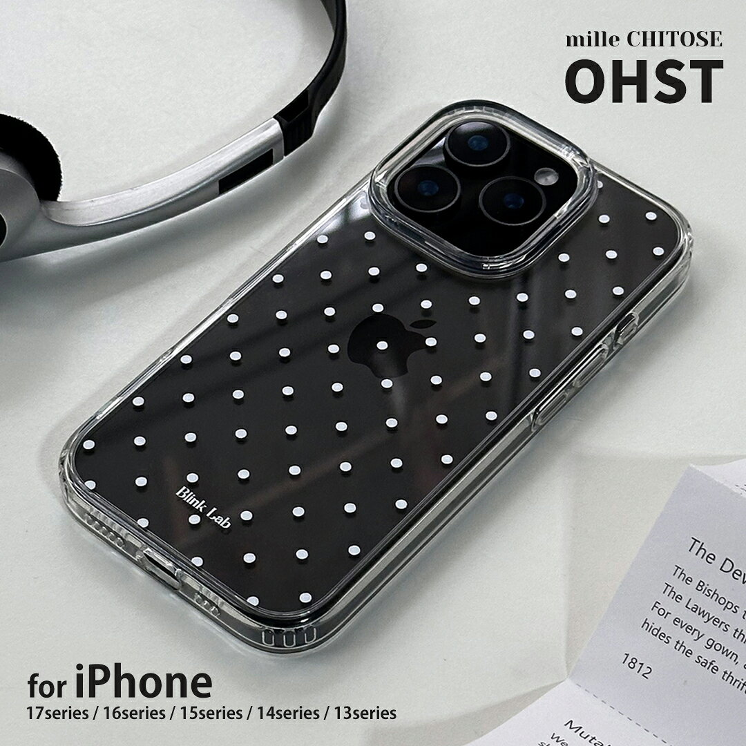 Rakuten - iPhone17 ケース iPhone17Pro ケース iPhone16 iPhone16Pro ケース iPhone14 iPhone15 ケース iPhone13 ケース iPhone15 pro ケース カバー アイフォン クリア TPU スマホケース クリア アクリル ドット 水玉 白 推し活 かわいい 韓国