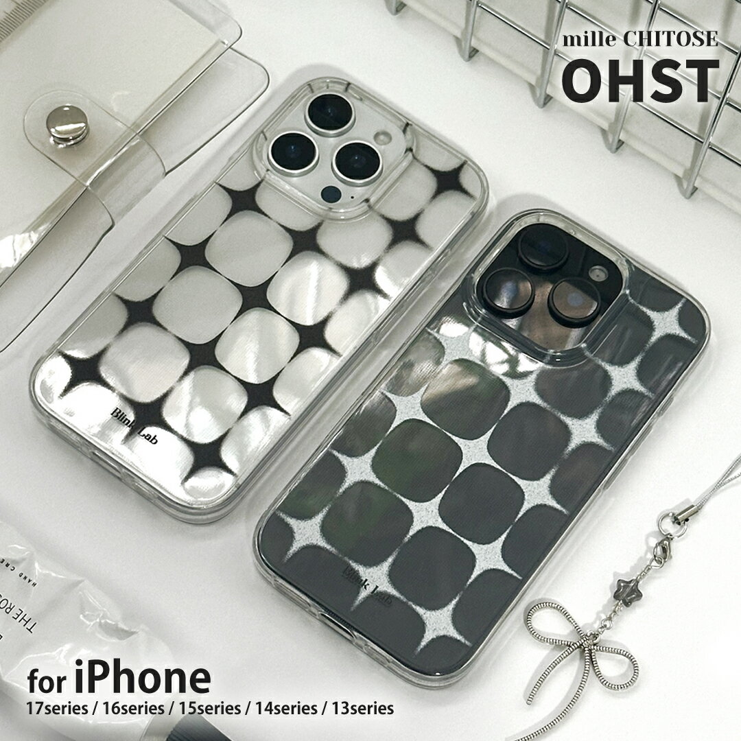 Rakuten - iPhone17 ケース iPhone17Pro ケース iPhone16 iPhone16Pro ケース iPhone14 iPhone15 ケース iPhone13 ケース iPhone15 pro ケース カバー アイフォン クリア TPU スマホケース ダイヤ 星 推し活 白 黒 ホワイト ブラック おしゃれ かわいい 韓国