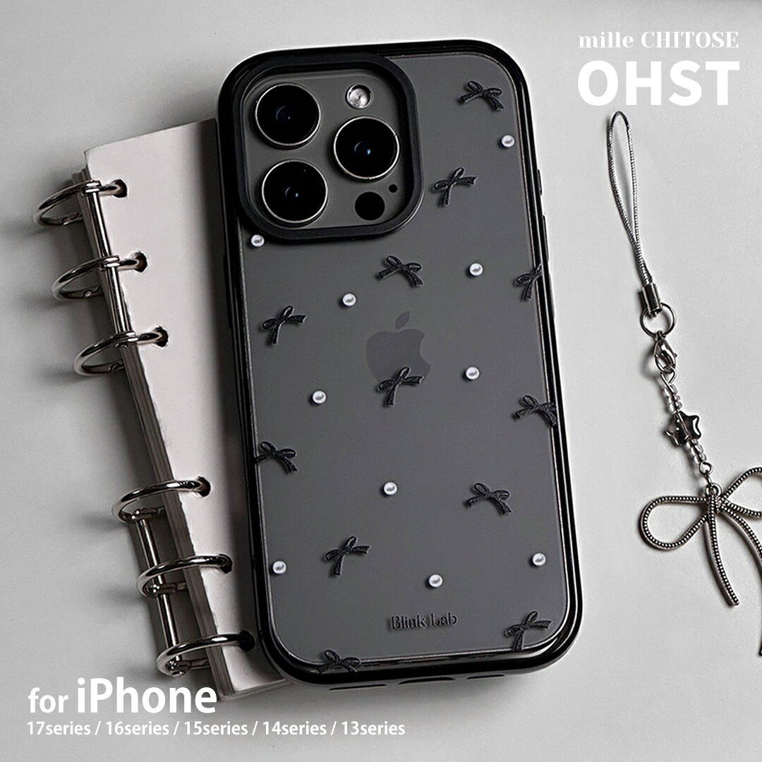 Rakuten - iPhone17 ケース iPhone17Pro ケース iPhone16 iPhone16Pro ケース iPhone14 iPhone15 ケース iPhone13 ケース iPhone15 pro ケース カバー アイフォン クリア TPU スマホケース リボン パール 推し活 おしゃれ かわいい 韓国