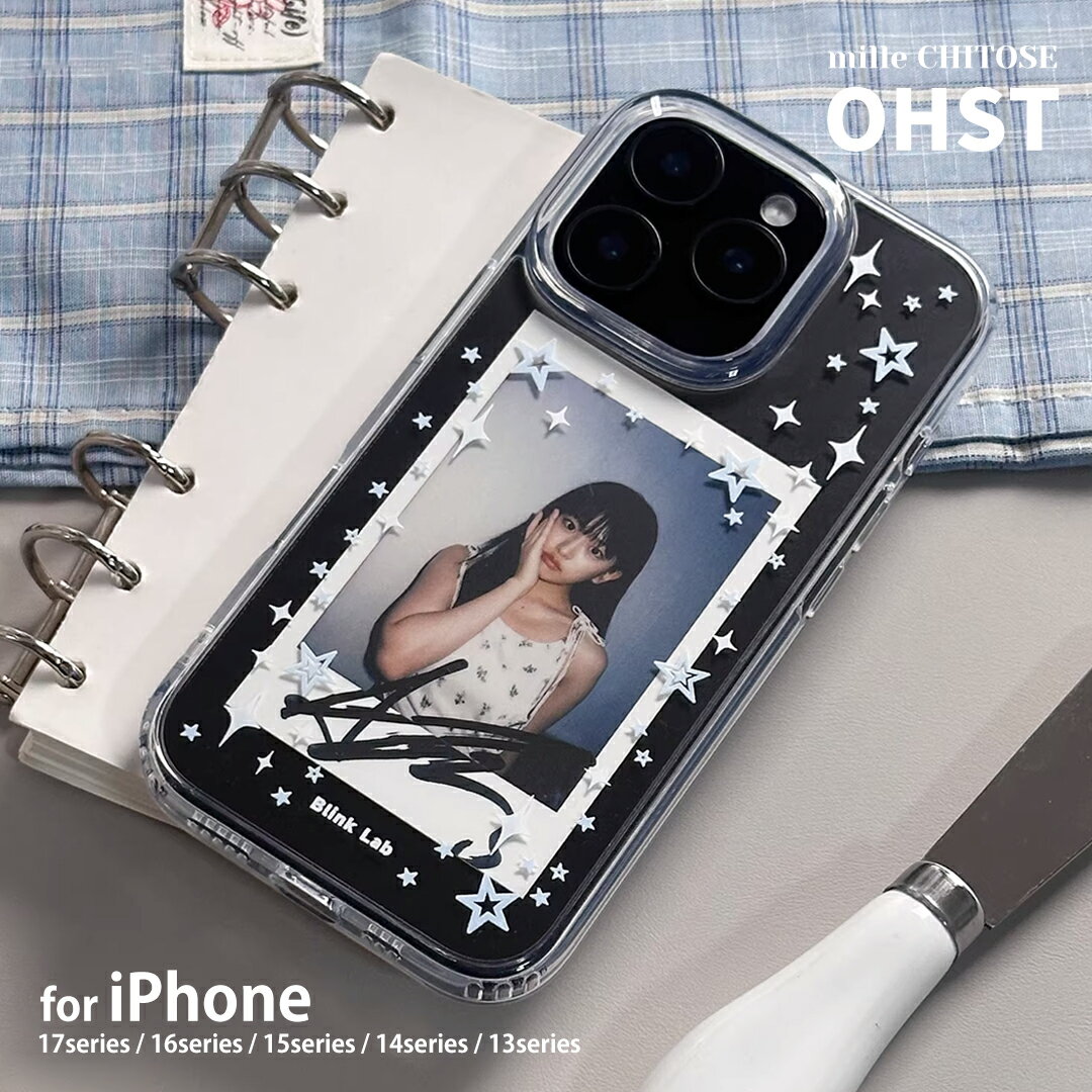 Rakuten - iPhone17 ケース iPhone17Pro ケース iPhone16 iPhone16Pro ケース iPhone14 iPhone15 ケース iPhone13 ケース iPhone15 pro ケース カバー アイフォン クリア TPU スマホケース クリア アクリル 星 枠 ホワイト 白 推し活 かわいい 韓国