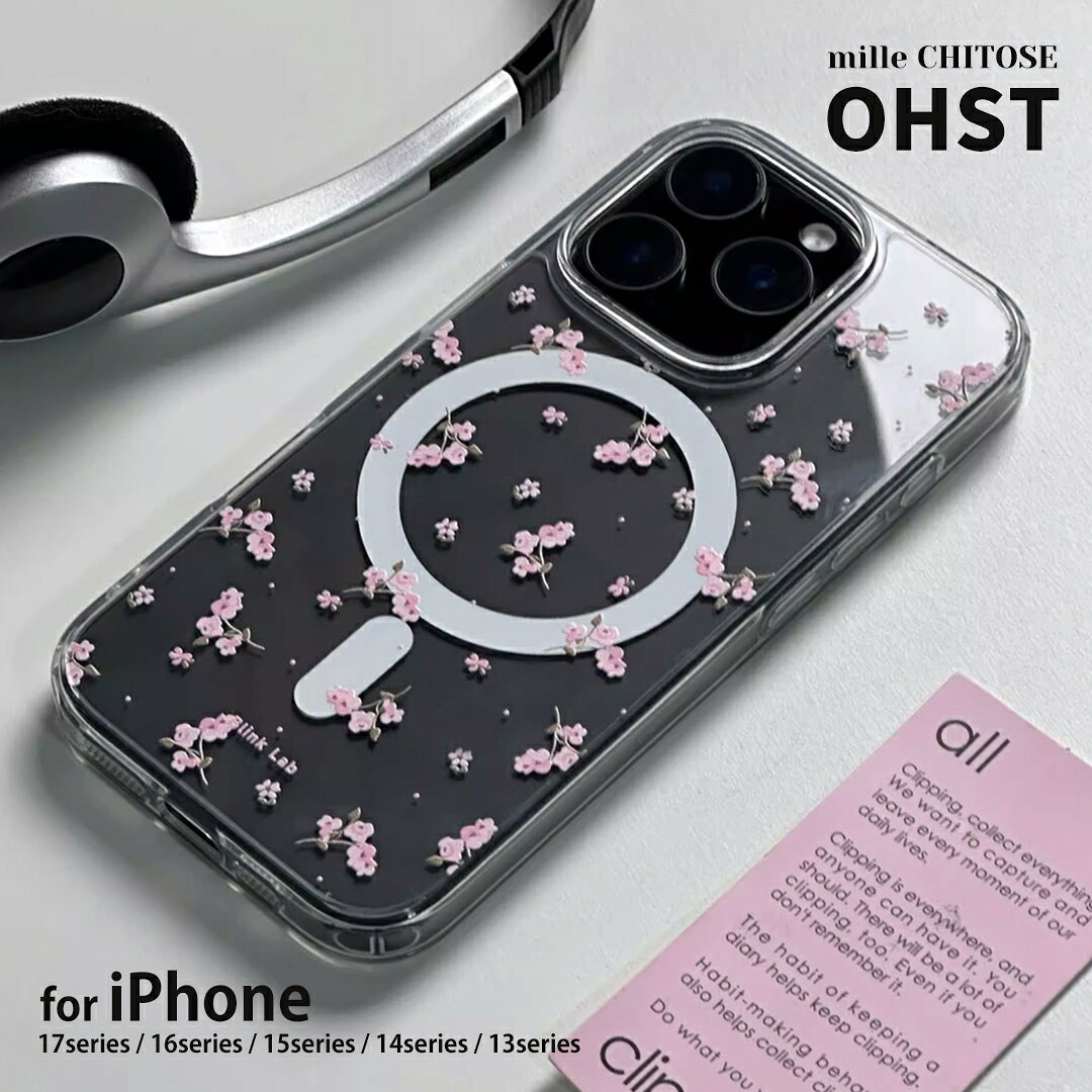 Rakuten - iPhone17 ケース iPhone17Pro ケース iPhone16 iPhone16Pro ケース MagSafe iPhone14 iPhone15 ケース iPhone13 ケース iPhone15 pro ケース カバー アイフォン クリア TPU スマホケース クリア アクリル 桜 春 花 ピンク 推し活 かわいい 韓国
