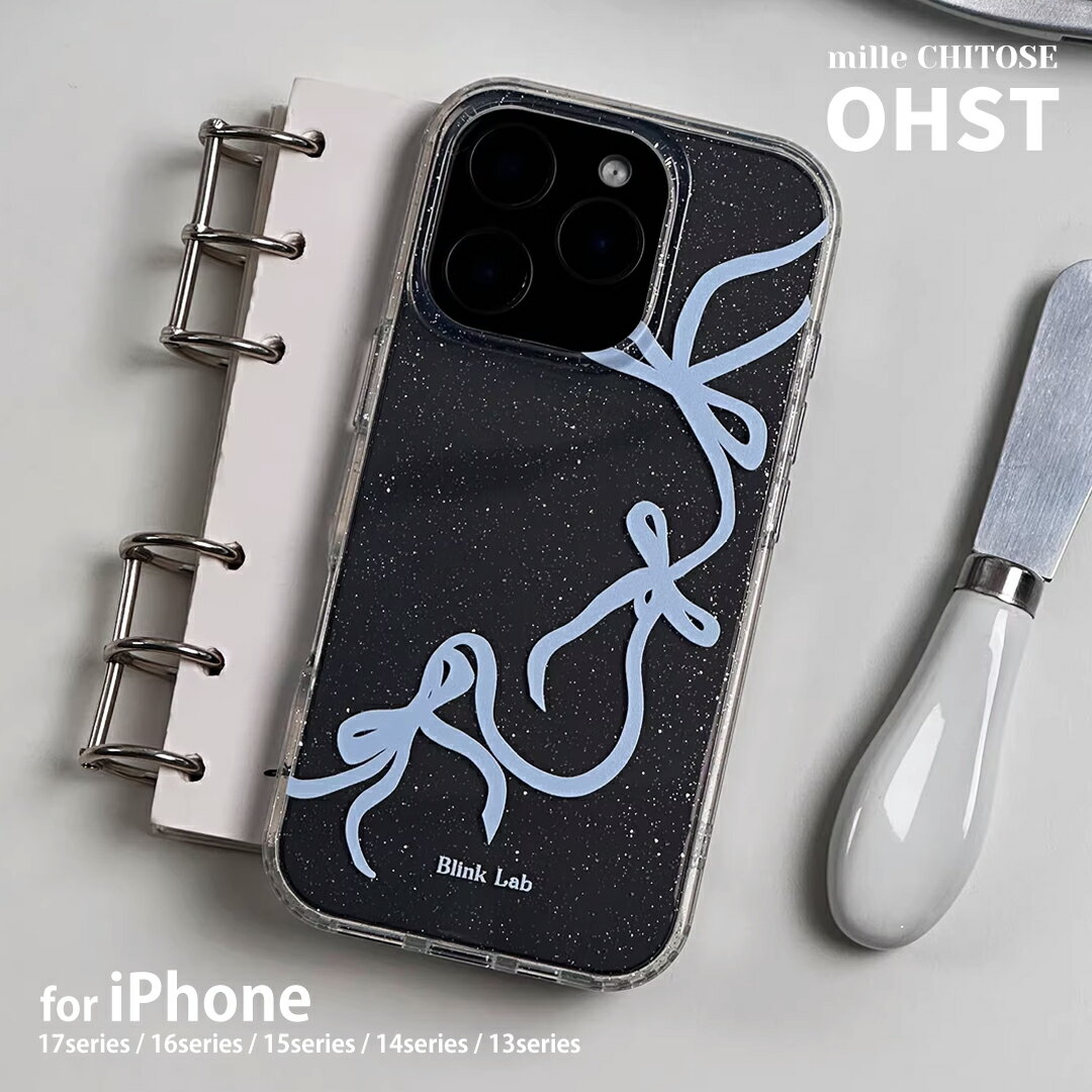Rakuten - iPhone17 ケース iPhone17Pro ケース iPhone16 iPhone16Pro ケース iPhone14 iPhone15 ケース iPhone13 ケース iPhone15 pro ケース カバー アイフォン クリア TPU スマホケース ラメ リボン ブルー ホリゾンブルー 推し活 かわいい 韓国