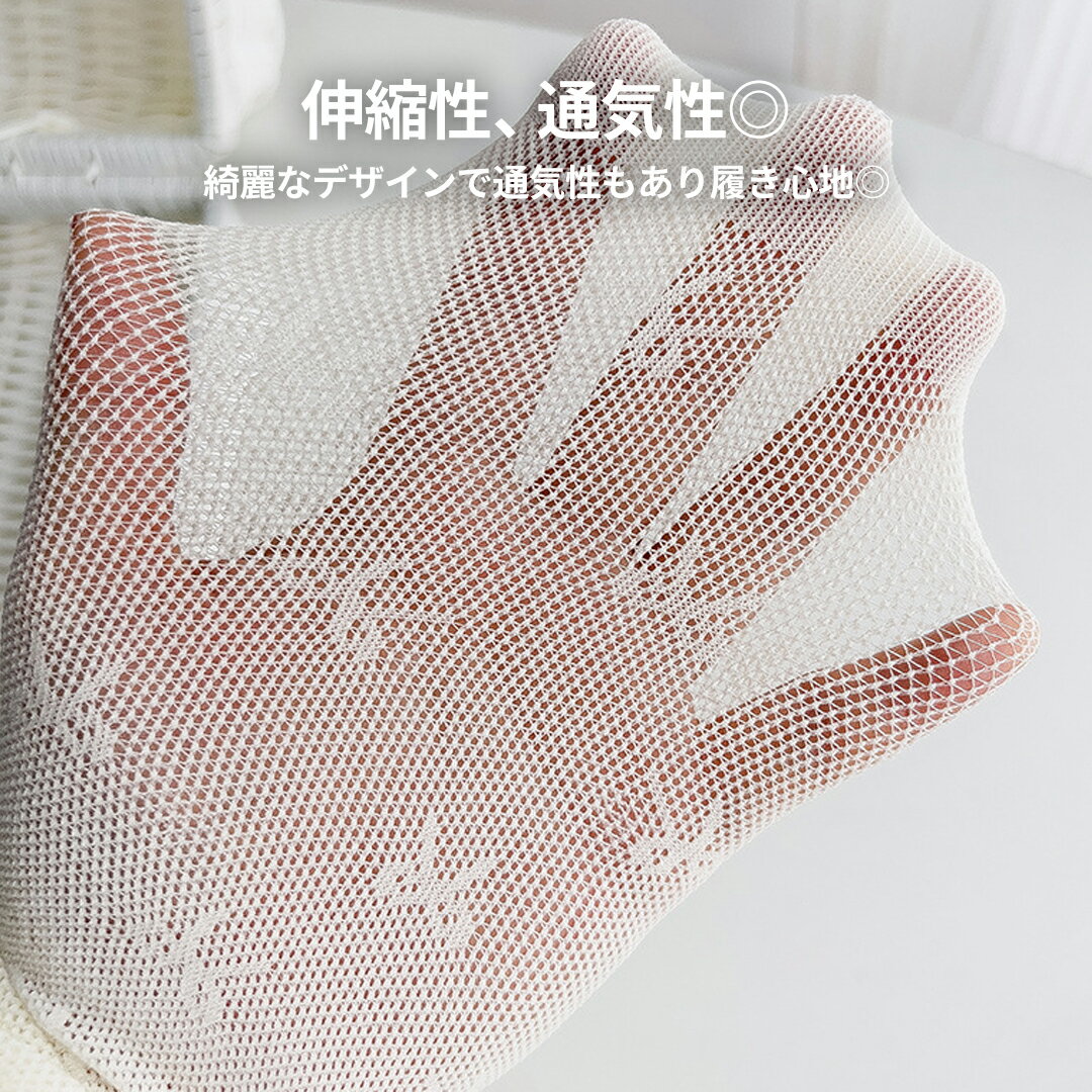 �ڰ���¨Ǽ�ۥ����� ���å� ��ܥ󥿥��� �졼�������� �֥����� ���� �ղ� �Ҷ� ������ ���ձ�� kids �ä��� �̵��� �ڹ� S M L ���襤�� �� ������� ����̵��