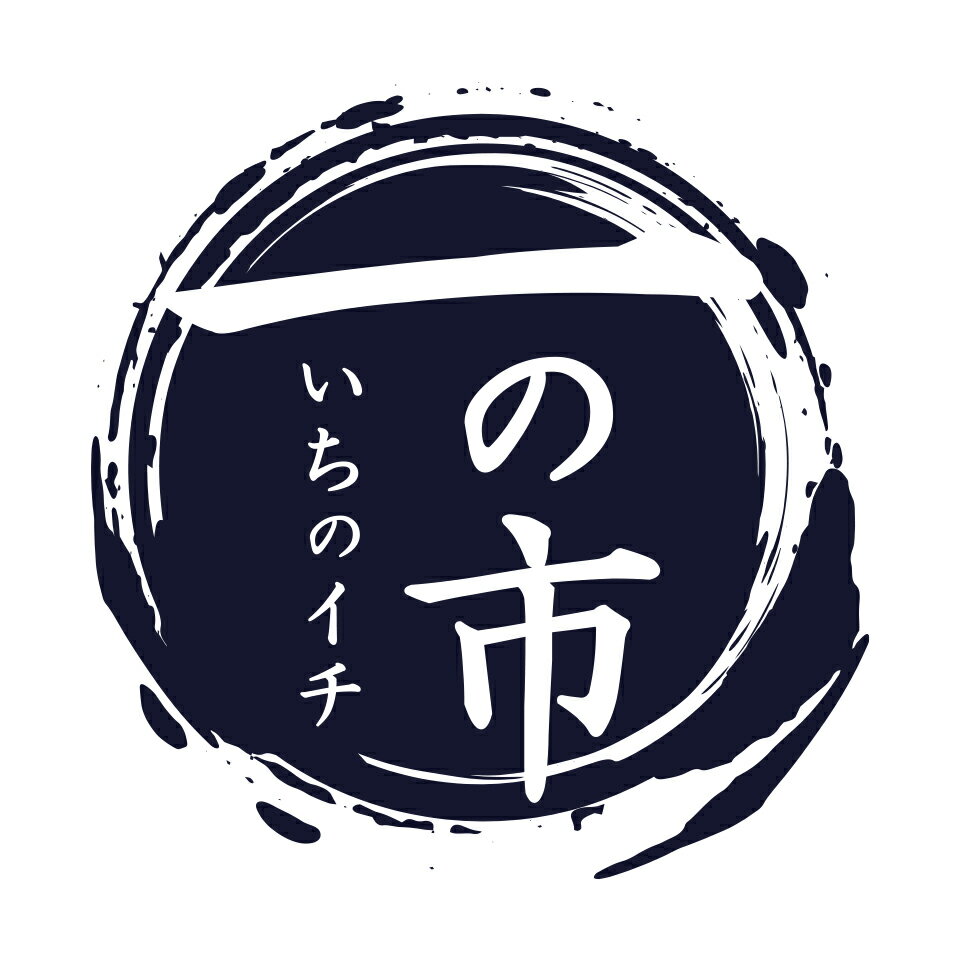 Shop icon