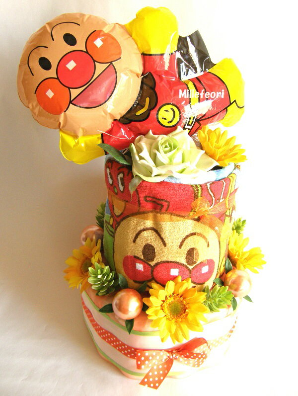 オムツケーキ出産祝いオムツケーキ アンパンマン アンパンマン2段ケーキおむつケーキDiaper cake