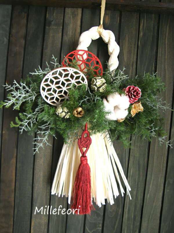 WHITEホワイト和モダンしめ飾り 玄関お正月飾り おしゃれ 送料無料 お正月飾り