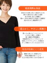 日本製 授乳服 授乳 あったかインナー・8分袖 Vネック Tシャツ 秋 冬 春 S M L LL 授乳服 マタニティ 授乳インナー あったかシャツ ママシャツ カシュクール ヒート 保温 ミルフェルム 送料無料 ブラック MOISTURE ABSORBENCY & HEAT GENERATION 3