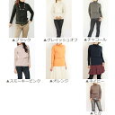 【送料無料】 授乳服 授乳Tシャツ タートルネック 春/秋/冬 全11色 S/M/L/LL マタニティ 産後 授乳服 授乳期終わっても着られる 授乳 インナー シャツ 授乳服とマタニティのミルフェルム 買い回り ポイント消化 アウトレット【ST】 2