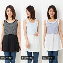 【送料無料】授乳服 ひんやり消臭！ボーダータンクトップ 春 夏 秋 全3色 M/L 産後 カシュクール 母乳育児服 マタニティ サイズ トップス 授乳服とマタニティのミルフェルム 授乳期から卒乳後もずっと着られます 2