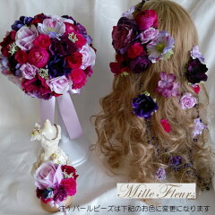 https://thumbnail.image.rakuten.co.jp/@0_mall/millefleurs/cabinet/1bn129.jpg