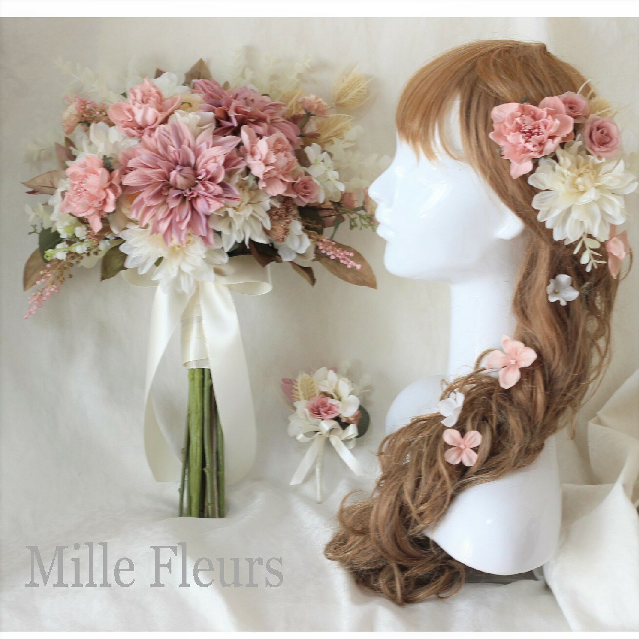 アンティークカラー 【bouquet】 【ブライダルブーケ】 【造花ブーケ】【ウェディングブーケ】ダリア ボタニカル ナチュラル バラ クラッチブーケ 髪飾り ブートニア付き♡ミルフルールオリジナル♡NO.292結婚式ブーケ