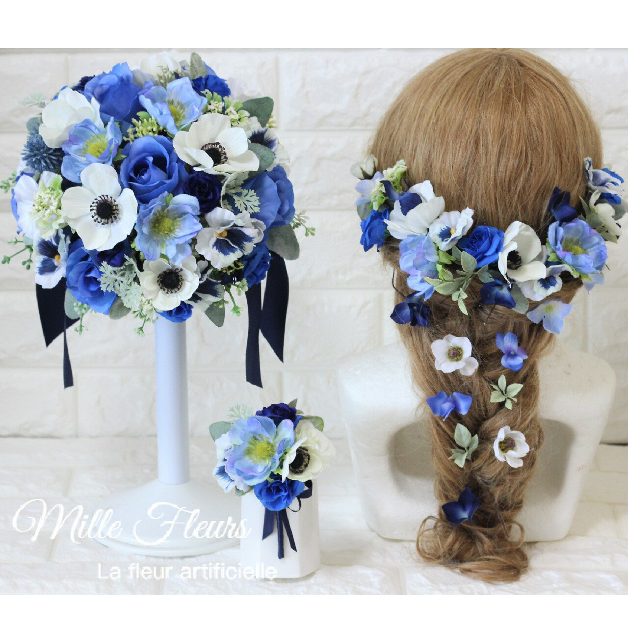 ブルー　アネモネ　ラウンドブーケセット【bouquet】 【ブライダルブーケ】 【造花ブーケ】【ウェディングブーケ】ブートニア　髪飾り付き♡ミルフルールオリジナル♡NO.20229結婚式ブーケ
