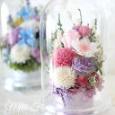 華やか仏花 仏花 プリザーブドフラワー お供え お悔やみ 供花 お花 仏壇 枯れない 花 喪中見舞い 一周忌 四十九日 お悔やみ 仏壇 仏壇用 お盆 新盆 初盆...
