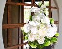 結び鎌倉白仏花 仏花 プリザーブドフラワー お供え お悔やみ 供花 お花 仏壇 枯れない 花 喪中見舞い 一周忌 四十九日 お悔やみ 仏壇 仏壇用 お盆 新盆 ...