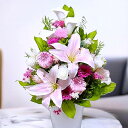 仏花 仏花 プリザーブドフラワー お供え お悔やみ 供花 お花 仏壇 枯れない 花 喪中見舞い 一周忌 四十九日 お悔やみ 仏壇 仏壇用 お盆 新盆 初盆 お彼...