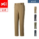 【公式】 ミレー (Millet) モンテローザ パンツ ネオ MONTE ROSA NEO M MIV01811 / トレッキング パンツ あす楽