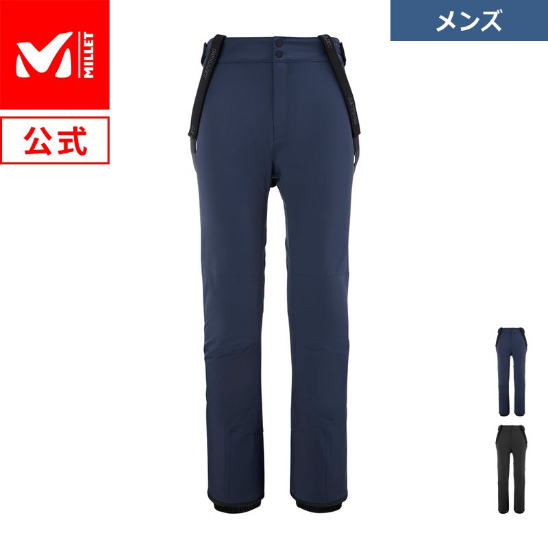  ミレー (Millet) スノーバシン パンツ JP MIV9220J あす楽