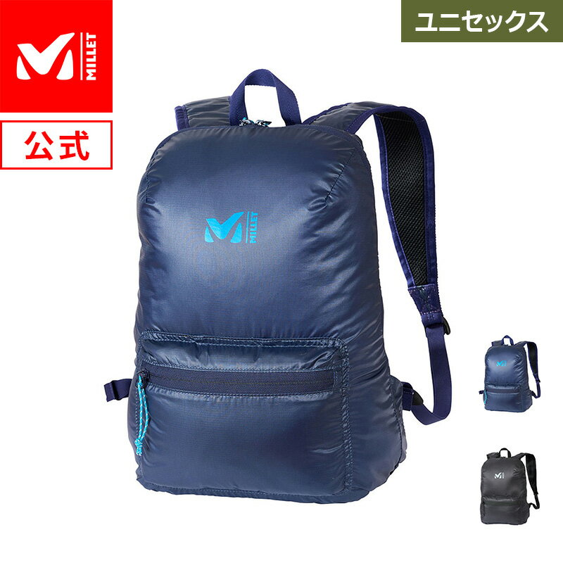 【公式】 ミレー (Millet) デフィ14 MIS0741 リュック あす楽