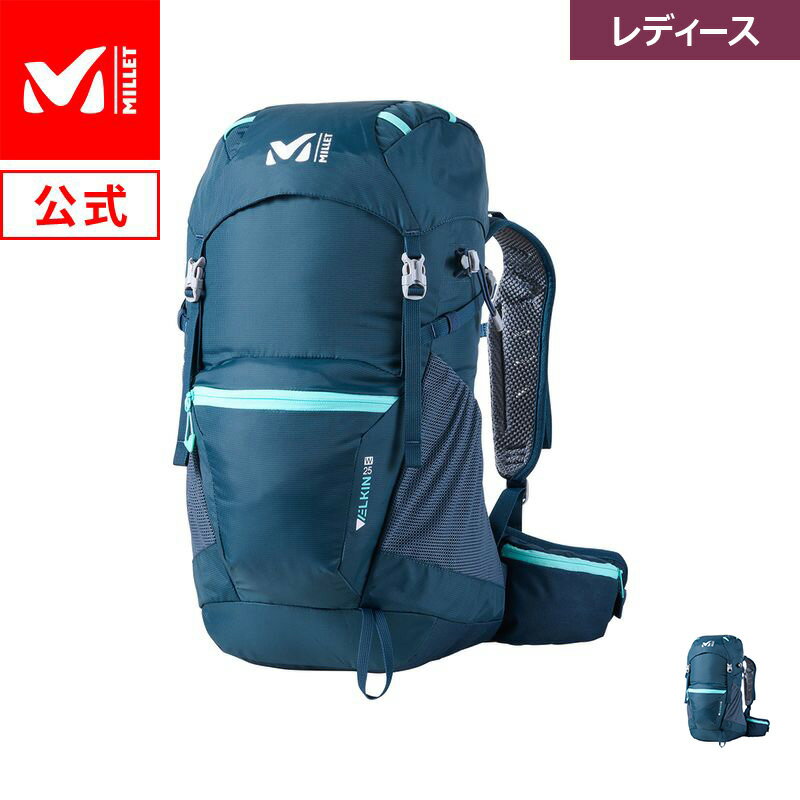 【公式】 ミレー (Millet) 【レディース】ウェルキン 25 W MIS0759 あす楽