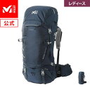 【公式】 ミレー (Millet) ハナン 55+10 W MIS2197 リュック あす楽