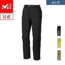 PUROMONTE プロモンテ レインパンツ GORE-TEX BIG SIZE RAIN PANTS MENS ゴアテックスビックサイズレインパンツ メンズ (メンズ 男性用 男物 カッパ かっぱ レインウェア レインウエア 登山 アウトドア トレッキング キャンプ) SB013M CHARCOAL【沖縄配送不可】