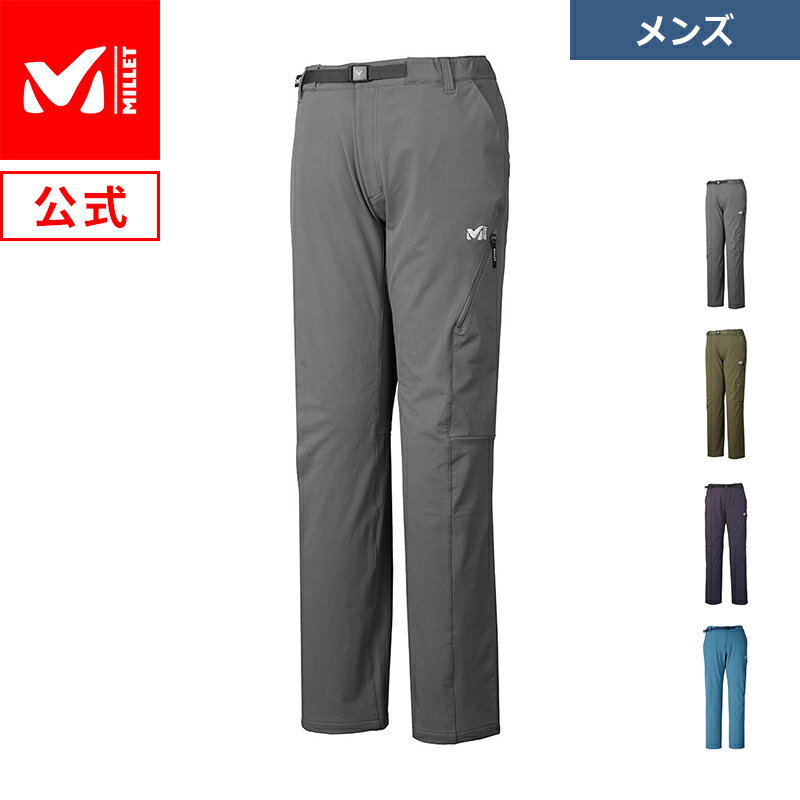 【公式】 ミレー (Millet) モンテローザ パンツ MONTE ROSA MIV01810 / トレッキング パンツ あす楽