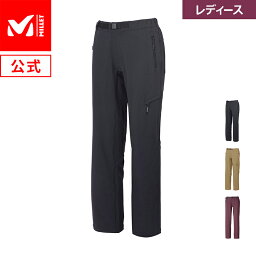 ミレー アウトドア パンツ レディース 【公式】 ミレー (Millet) 【レディース】モンテローザ パンツ MONTE ROSA MIV01829 / トレッキング パンツ あす楽