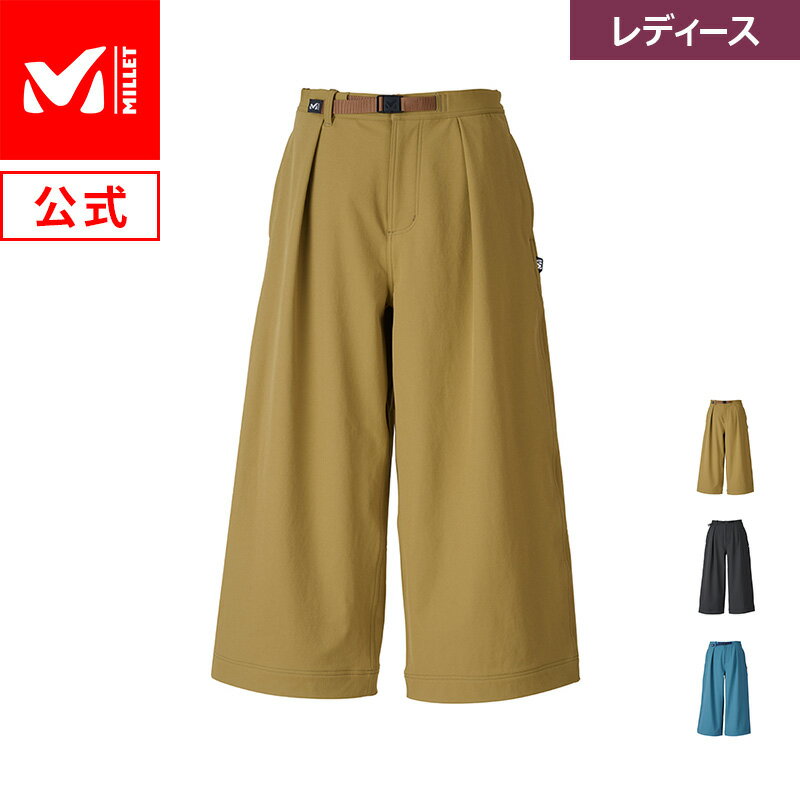 【公式】 ミレー (Millet) 【レディース...の商品画像