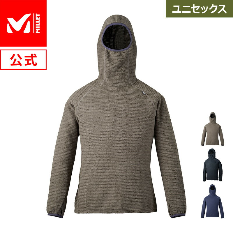 【公式】 ミレー (Millet) 【ユニセックス】スルー ウォーム フーディ MIV02058 あす楽のサムネイル