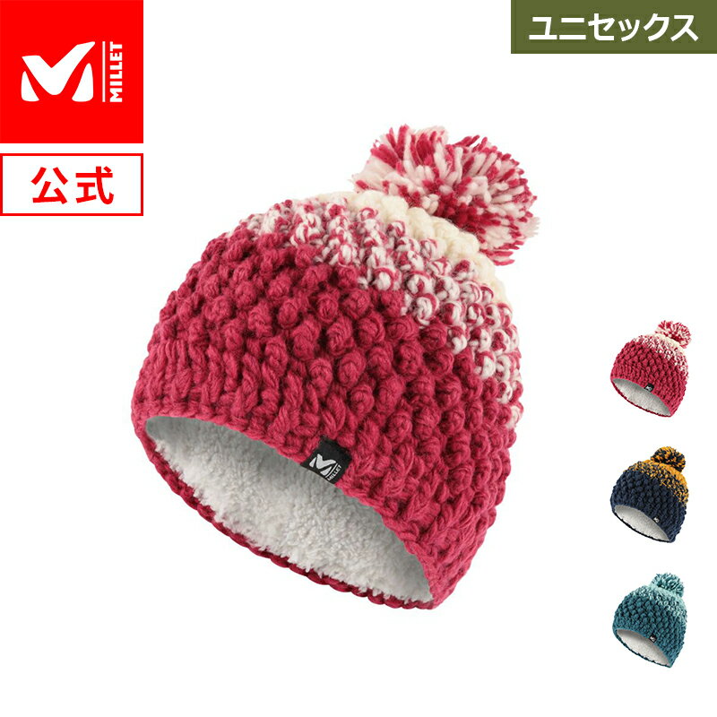 【公式】 ミレー (Millet) サニー ビーニー SUNNY BEANIE MIV8155 / 帽子 あす楽
ITEMPRICE