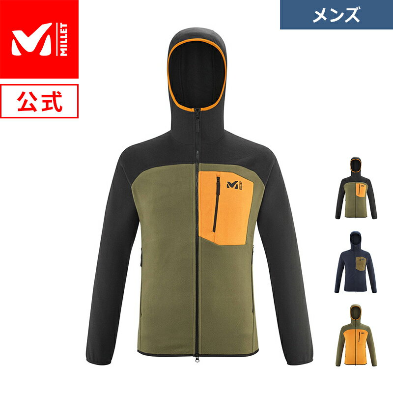 【公式】 ミレー (Millet) アブレージョン フリース フーディ ABRASION FLEECE MIV8846 / アウトドア フリース あす楽