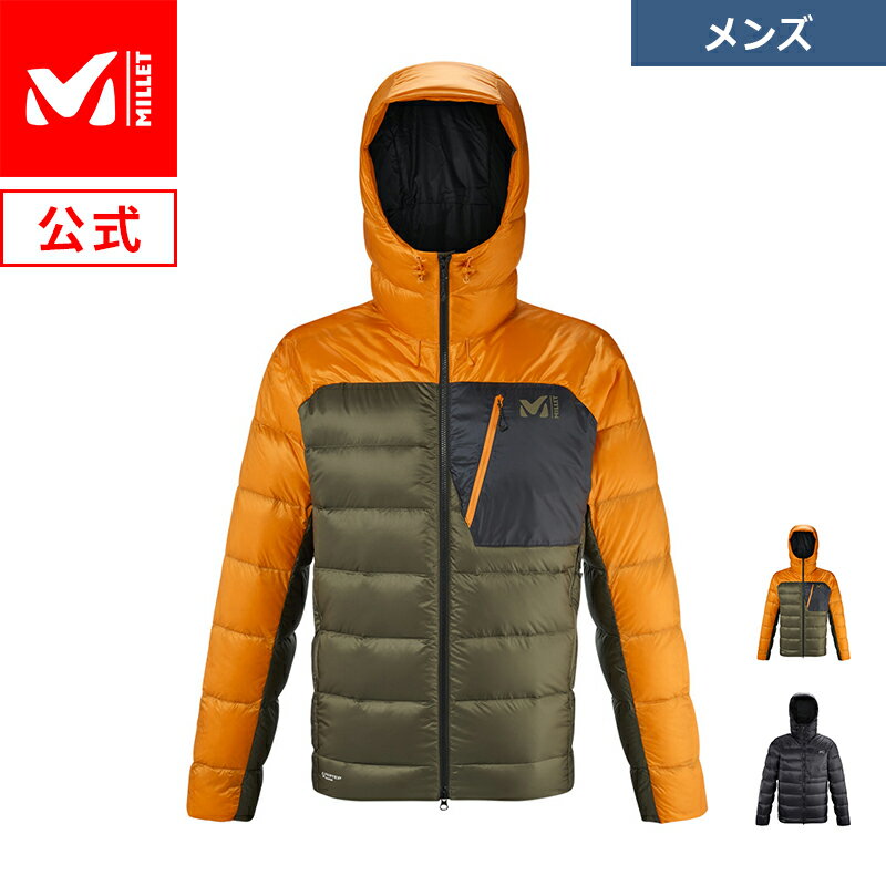 防寒で評判のポベダなど!ミレーのタウンユース向きメンズダウン 防寒で評判のポベダなど!ミレーのタウンユース向きメンズダウン