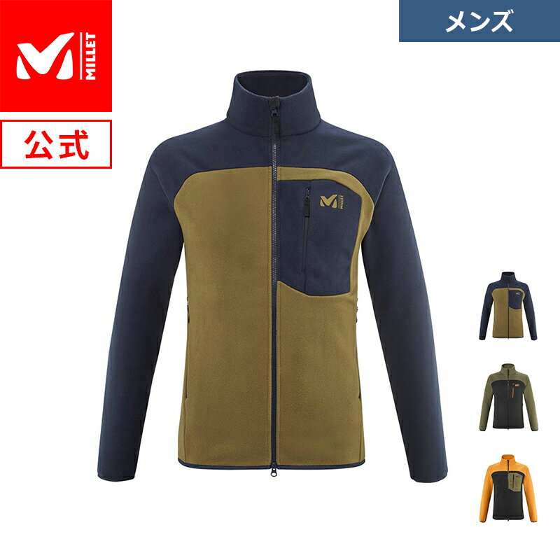 【公式】 ミレー (Millet) アブレージョン フリース ジャケット MIV9477 あす楽
ITEMPRICE