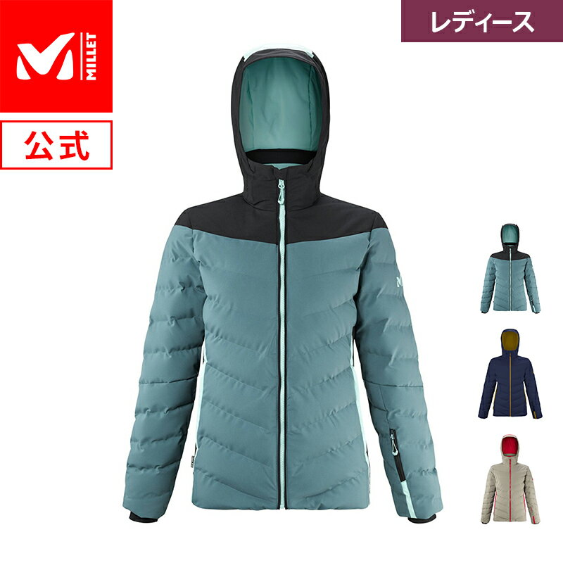 【公式】 ミレー (Millet) 【レディース】ルビー マウンテン ジャケット MIV9556 あす楽