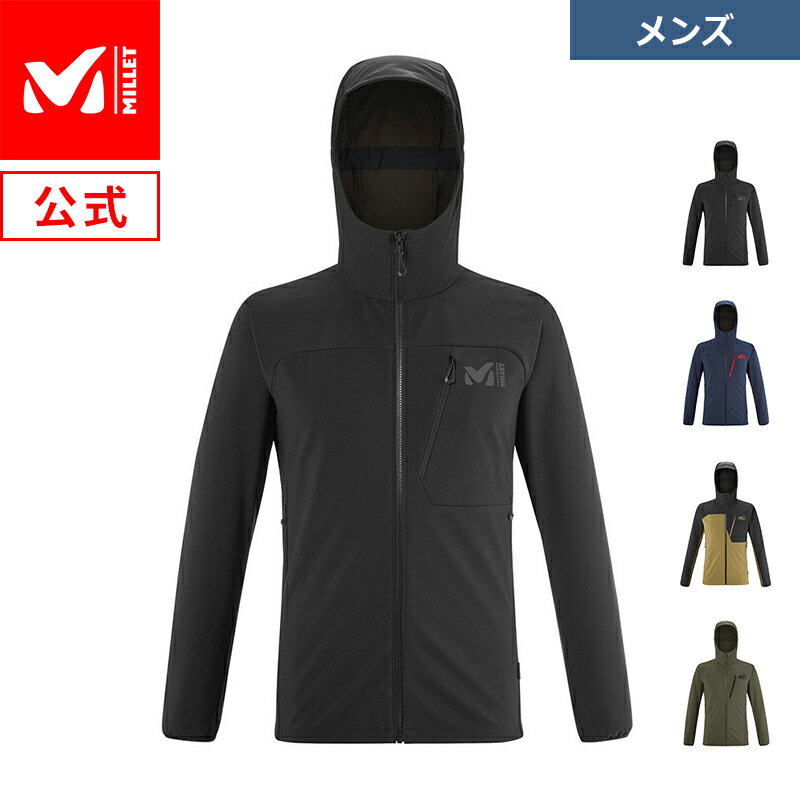 【公式】 ミレー (Millet) マグマ シールド フーディ MIV9584 あす楽のサムネイル