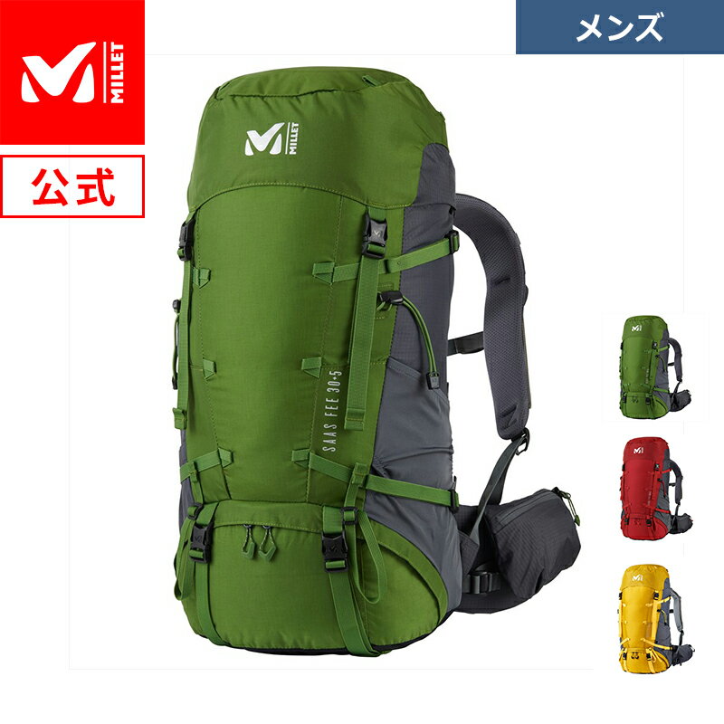 【公式】 ミレー (Millet) サースフェー 30+5 SAAS FEE MIS0640 / リ ...