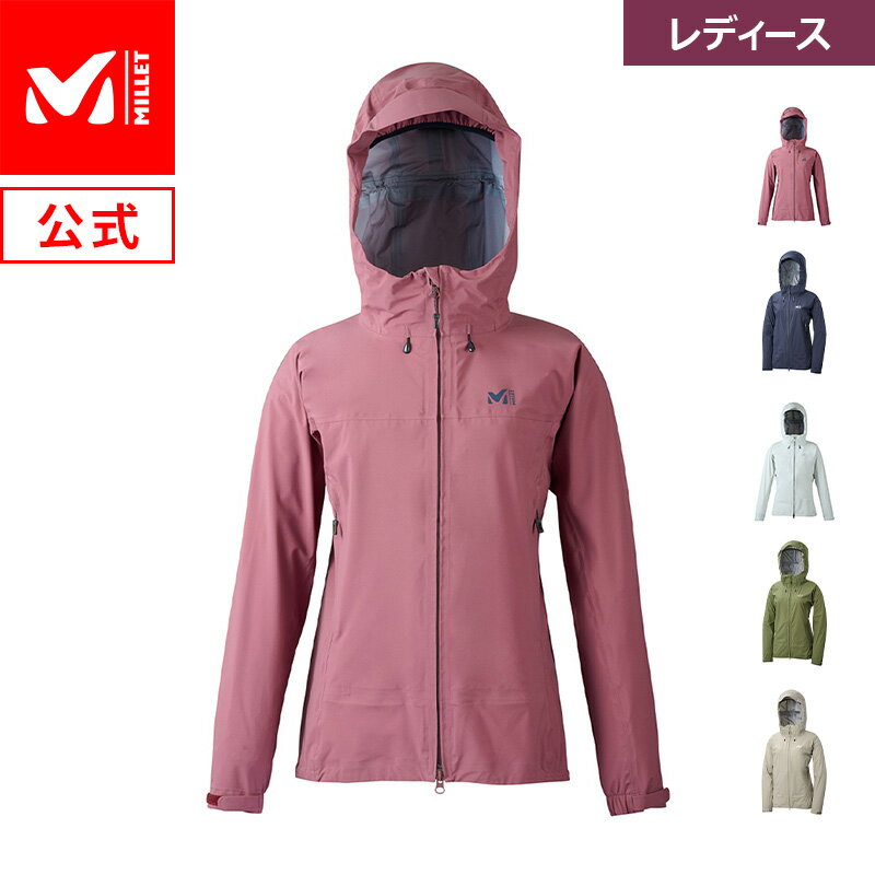 ノースフェイス（THE NORTH FACE）（メンズ）レインジャケット 雨具 防水 マウンテン レインテックス ジャケット NP12333 収納袋付