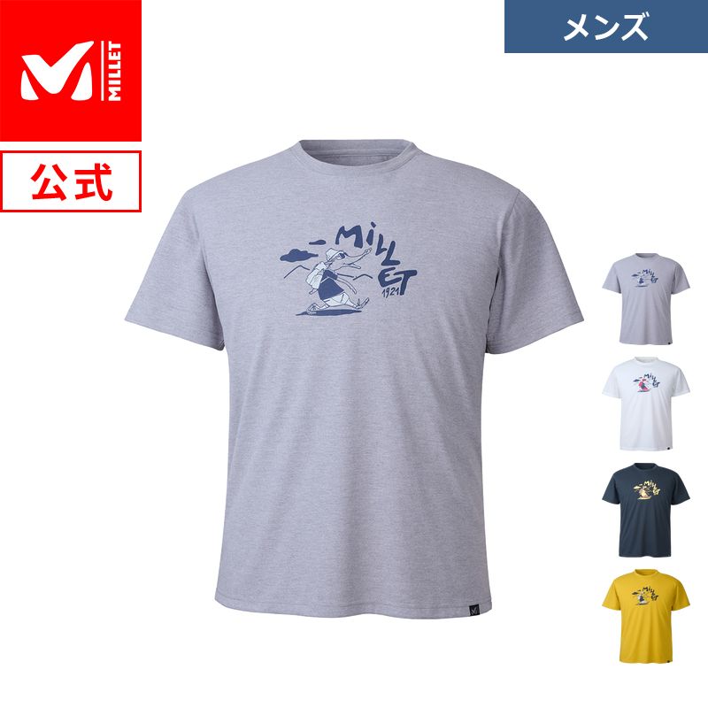 【公式】 ミレー Millet ハッピー トレック Tシャツ ショートスリーブ MIV02006 あす楽