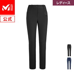 ミレー アウトドア パンツ レディース 【公式】 ミレー (Millet) 【レディース】ワナカ ストレッチパンツII MIV8646 あす楽