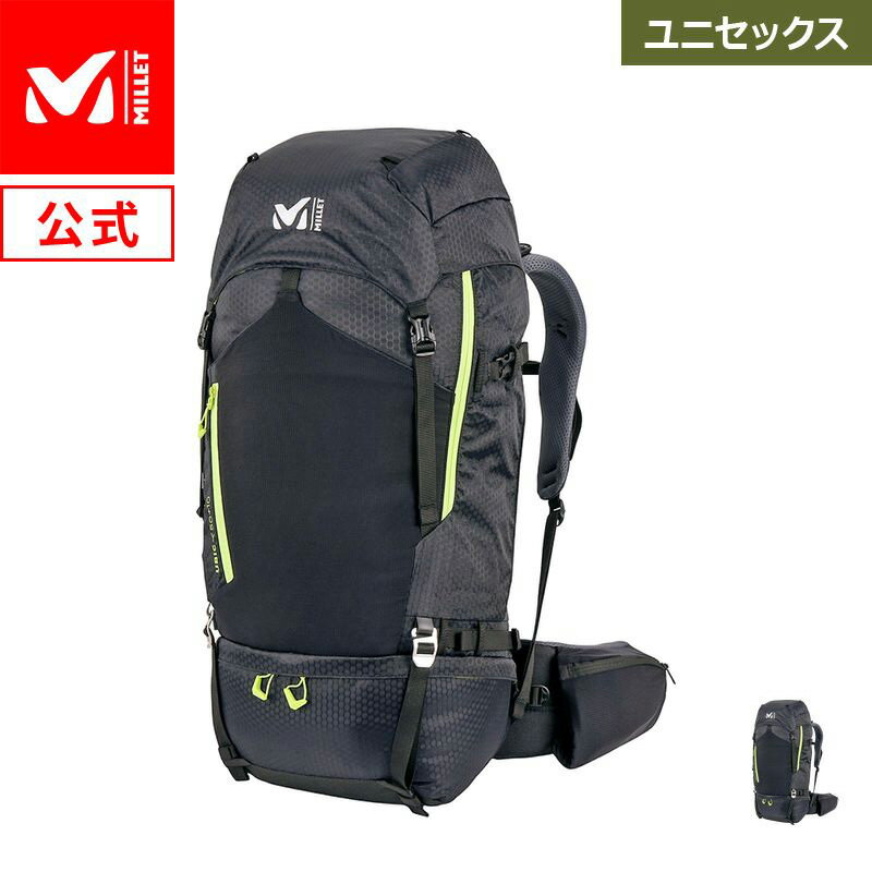 【公式】 ミレー (Millet) ウビック50+10 MIS2261 リュック あす楽