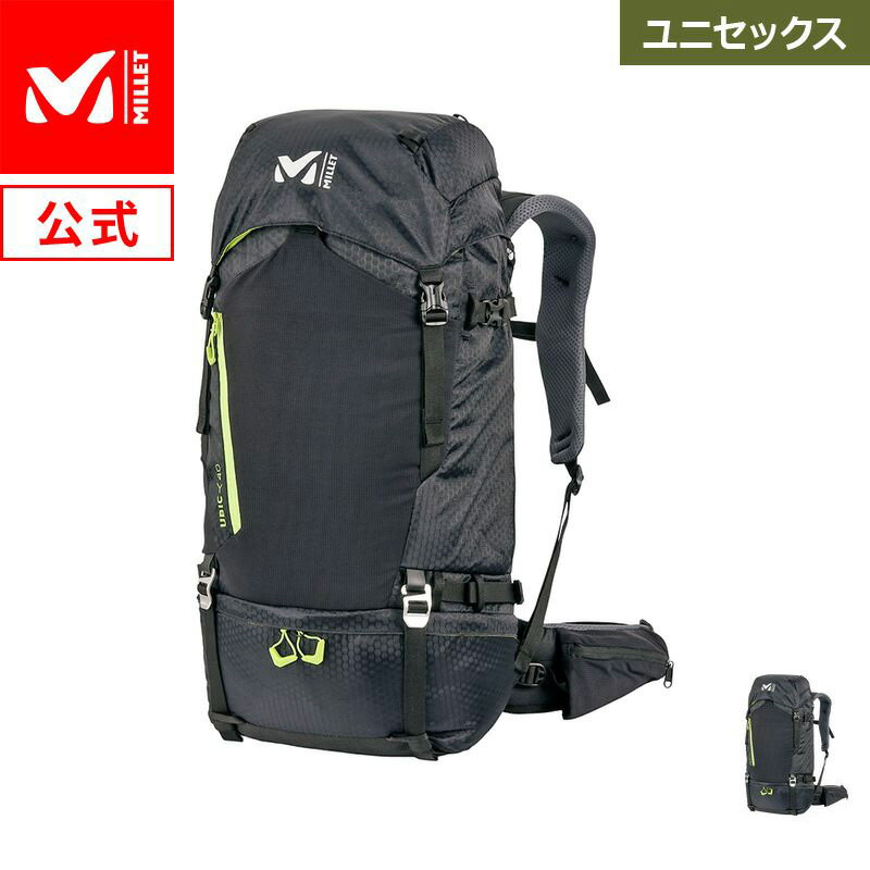  ミレー (Millet) ウビック40 MIS2264 リュック あす楽