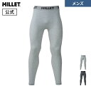 【公式】 ミレー (Millet) ワッフル ウール タイツ MIV01976 あす楽 WAFFLE WOOL