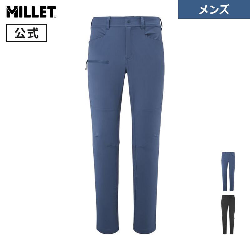 【公式】 ミレー (Millet) オール アウトドア XCS100 パンツ MIV9873 あす楽