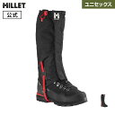 【公式】 ミレー (Millet) アルパイン ゲイター ゴア テックス MIS2362 あす楽
