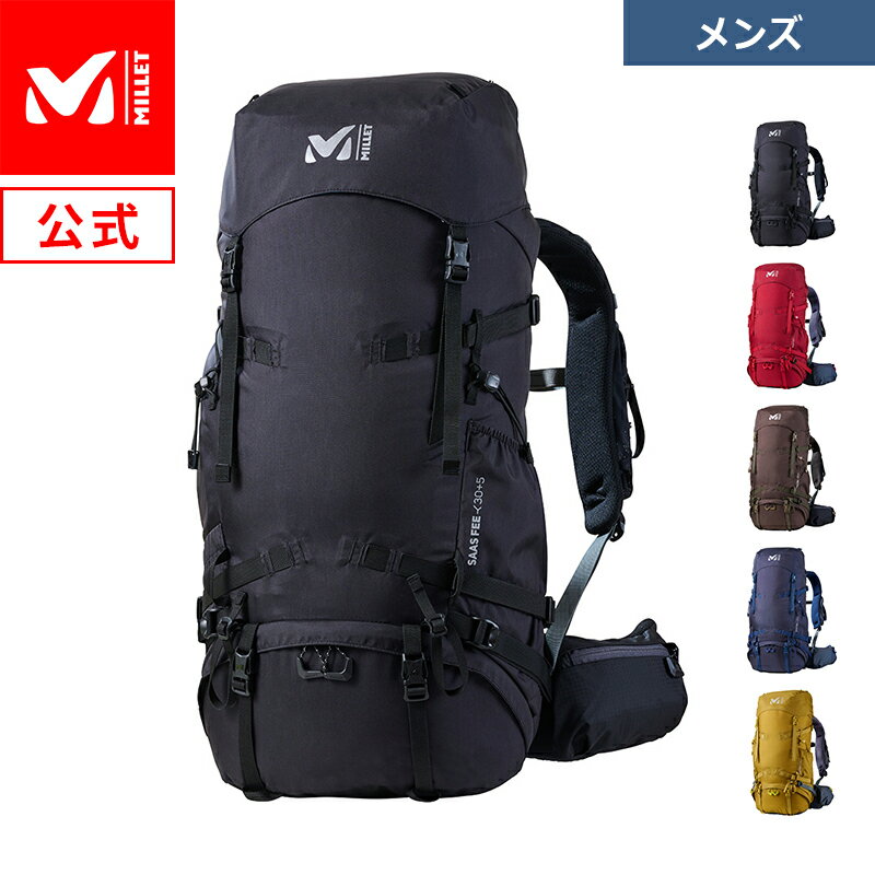 楽天市場】サースフェー 30+5の通販 楽天市場】サースフェー 30+5の通販
